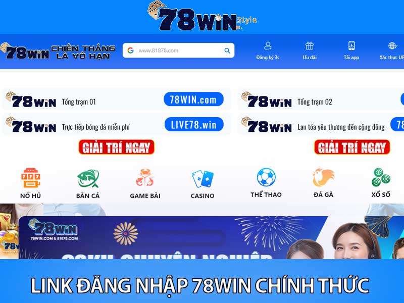 link đăng nhập vào 78win chính thức